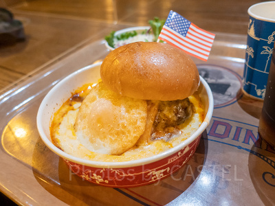 ドックサイドダイナー