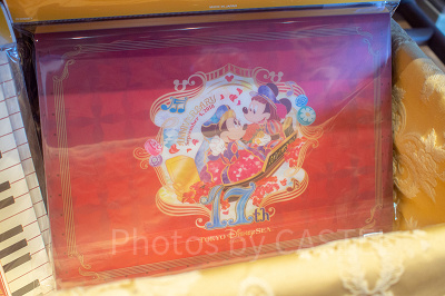 ドキュメントファイル(裏側)