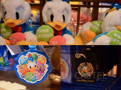 ドナルドの誕生日グッズ