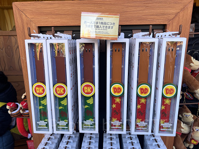 ドンキーコングとディディコングのパワーアップバンド