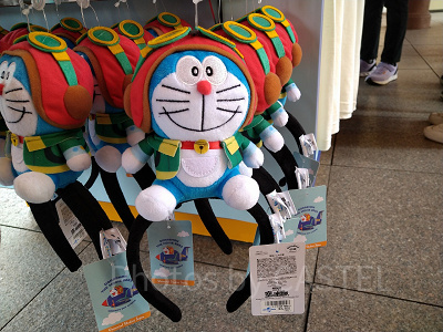 ドラえもんカチューシャ