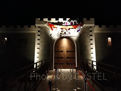 ドラゴンクエストアイランド