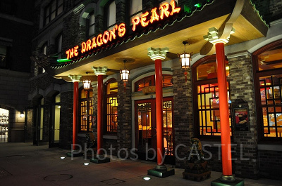 夜のドラゴンズ・パール／USJ