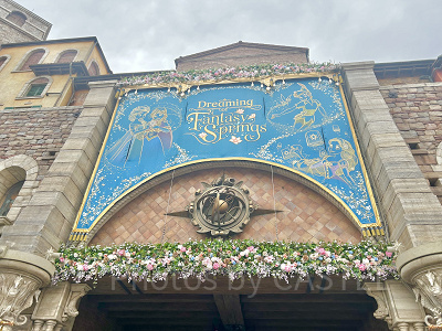 ドリーミング・オブ・ファンタジースプリングス