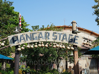 ドリームス・テイク・フライト