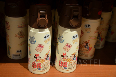 ドリンクボトル