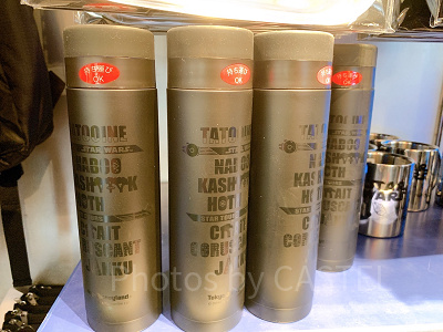 ドリンクボトル