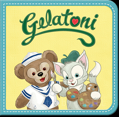 ダッフィー&フレンズ】ジェラトーニ徹底解説！プロフィール・誕生日