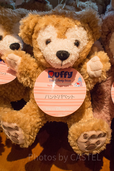 海外パーク限定】ジェラトーニ ロンパース スタイ ☆出産祝い☆香港