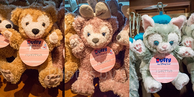 ダッフィーの赤ちゃんグッズ④：ハンドパペット