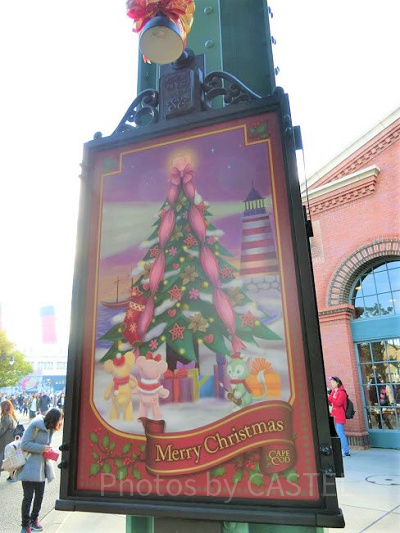 ダッフィーのクリスマス(2016年)