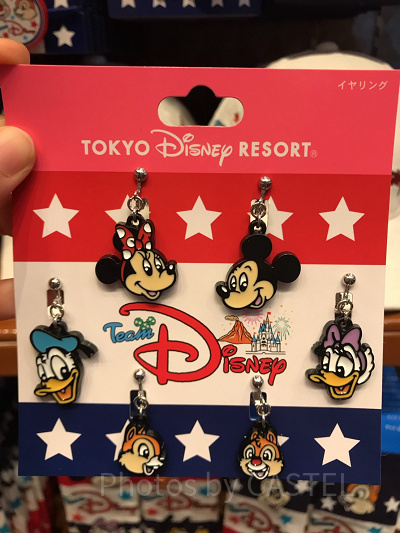 イヤリング