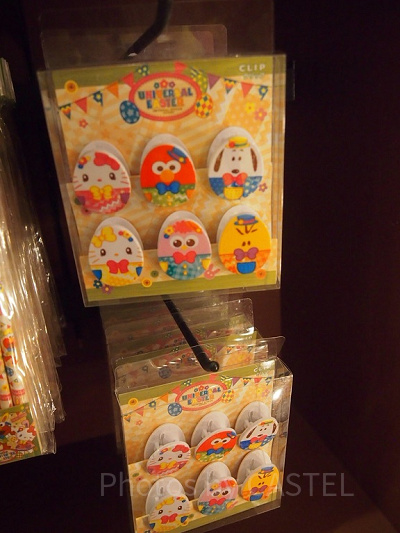 イースターエッグクリップ