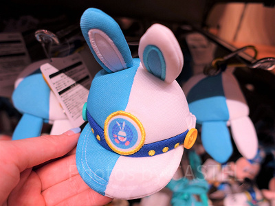 イースターグッズ：キーチェーン