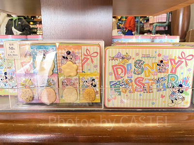 イースターのお菓子