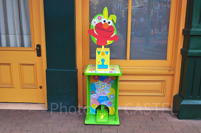 たまごさがしラリー