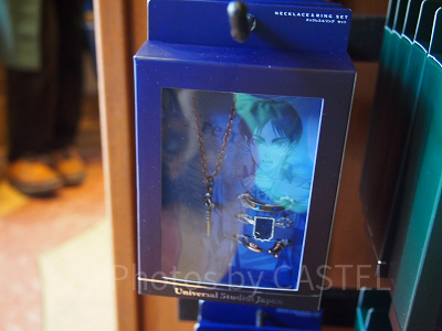 エレンネックレス＆リングセット