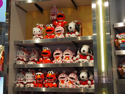 エルモぬいぐるみ