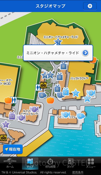 USJ公式アプリ・マップ画面拡大