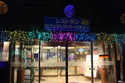 レストラン・カフェテリアの入口