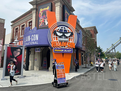 ミニオン・ハチャメチャ・ミッションの入口