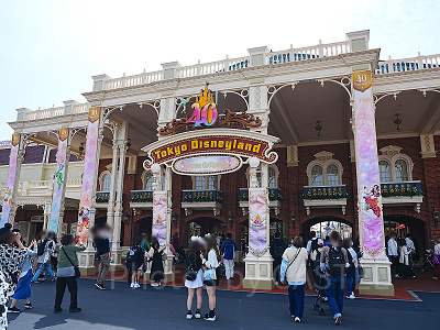 ワールドバザールの入口