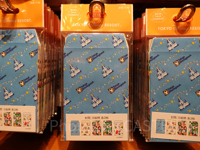 pouch-disney-make-your-