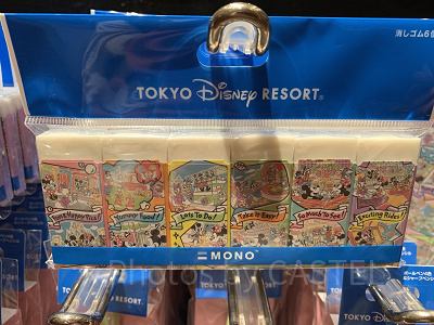 消しゴムセット