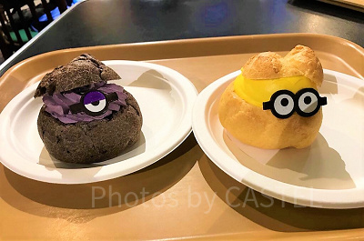 イーブル・ミニオン・シュークリーム