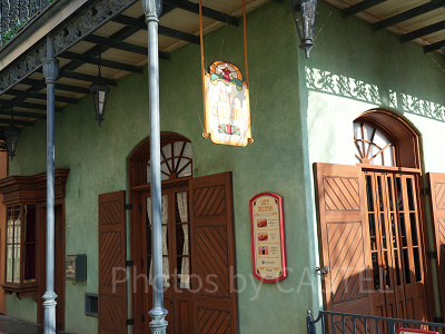 カフェ・オーリンズの外観