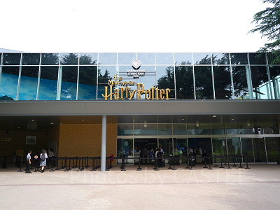 スタジオツアー東京の外観