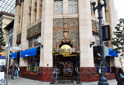 ユニバーサルスタジオストアの外観