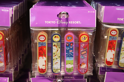 替え芯