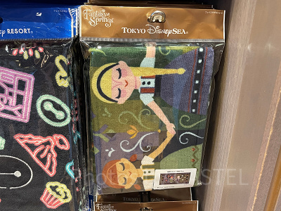 フェイスタオル(アナとエルサのフローズンジャーニーグッズ)