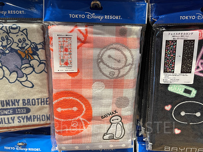 フェイスタオル（ベイマックス）