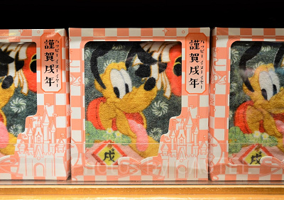 フェイスタオル