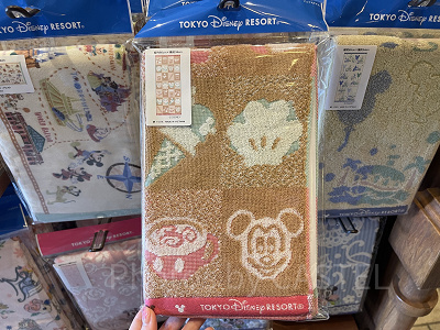 フェイスタオル