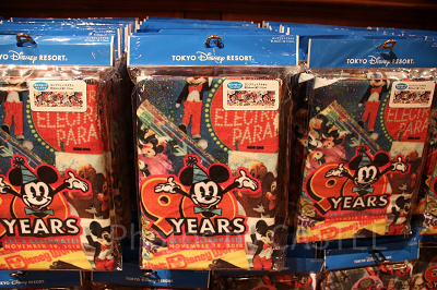 【ディズニー】ミッキー90周年デザイン シグニチャー ココット・ロンド 18cm ディズニー】ミッキー90周年デザイン シグニチャー ココット・ロンド