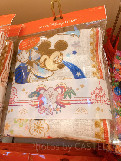 フェイスタオル