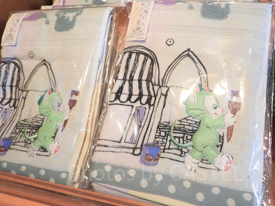 フェイスタオル