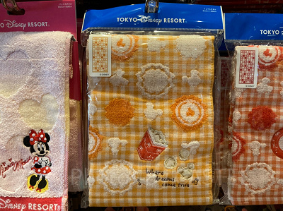 フェイスタオル(ポップコーン柄)