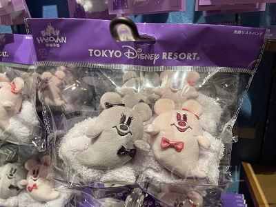 洗顔リストバンドセット(ディズニーハロウィングッズ2025)