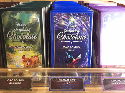 『ファンタジア』チョコレート