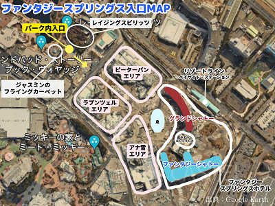 ファンタジースプリングスの入口マップ