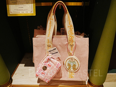 ファンタジースプリングスホテル宿泊者限定トートバッグポーチ&コインケースセット