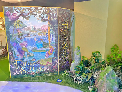 ファンタジースプリングス ニューチャプター・ビギンズ展