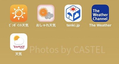 おすすめアプリのアイコン