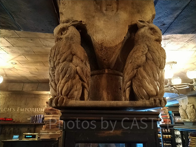 フィルチの没収品店