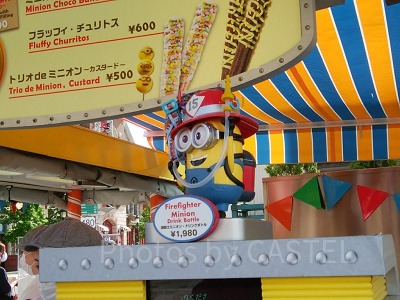 消防士ミニオンのドリンクボトル