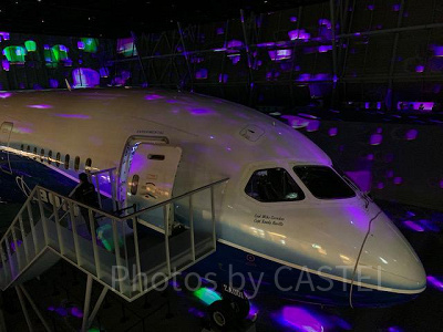 フライト・オブ・ドリームス